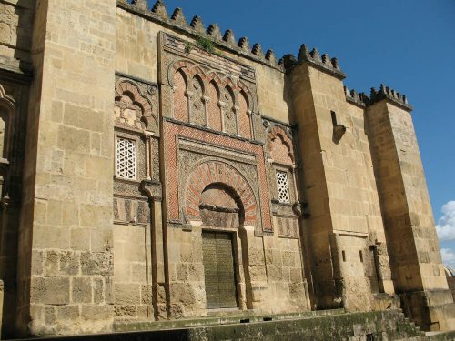 Mezquita de córdoba portal lateral, Seitenportal